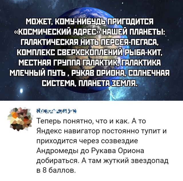 Улыбайтесь, господа, улыбайтесь! 