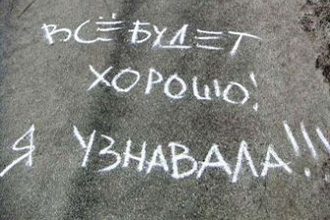 Ученые: счастье плохо влияет на человека