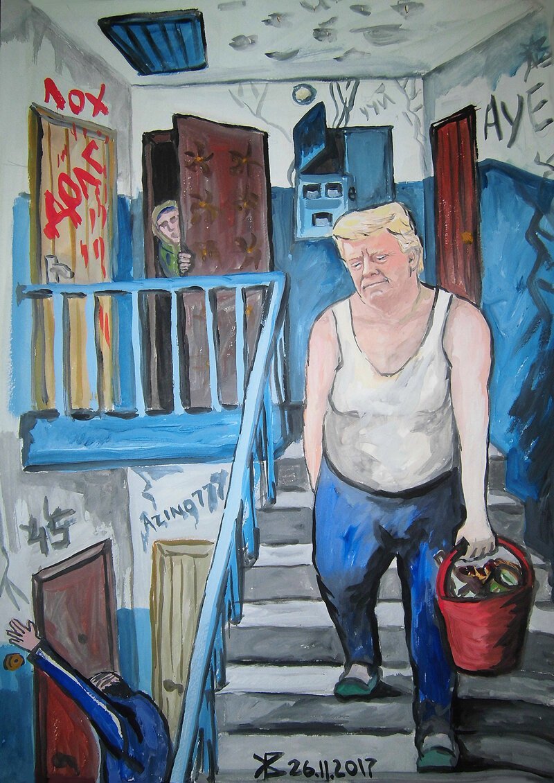  «Трамп наш»: художник из Ульяновска представил жизнь Дональда Трампа в российской глубинке. ФОТО
