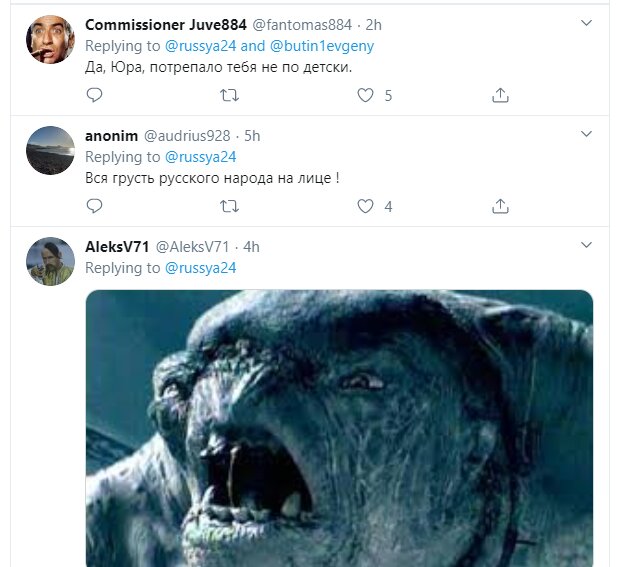 В сети высмеяли памятник в России Юрию Гагарину, похожего на инопланетянина. ФОТО