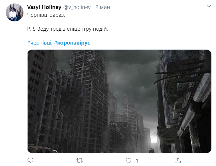 Мем про коронавирус в Черновцах. Скриншот: twitter