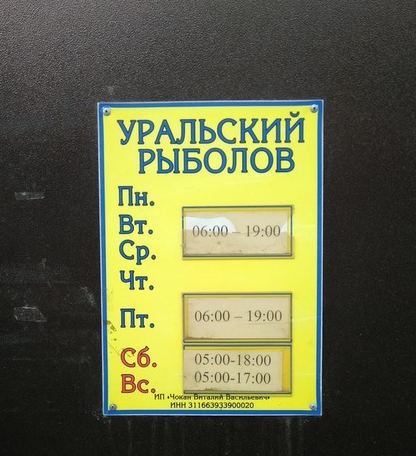 17 забавных примеров того, что значит настоящая клиентоориентированность. ФОТО