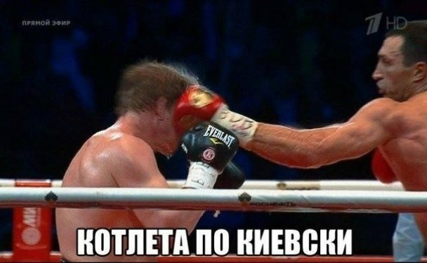 Поветкин: После боя с Кличко заработал свой первый миллион долларов