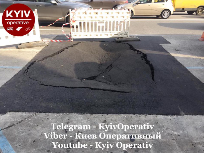 «Высший уровень профессионализма»: сеть рассмешил «мастер-класс» от киевских дорожников. ФОТО