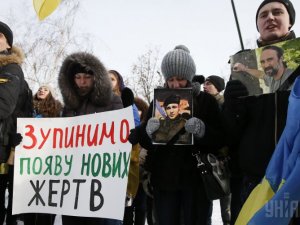 В Европе закон об амнистии назвали "очень плохим"