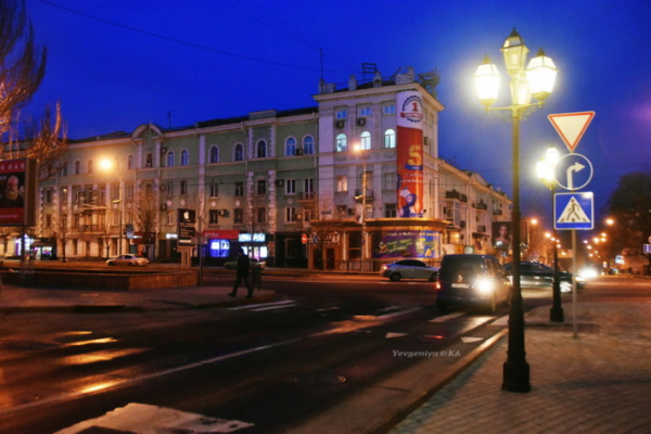 Житель оккупированного Донецка показал, как сейчас выглядит центр города. ФОТО