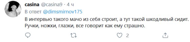 Владимира Путина высмеяли за поведения на переговорах с Реджепом Эрдоганом. ФОТО