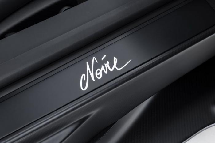 Компания Bugatti выпустила 250-й экземпляр гиперкара Chiron