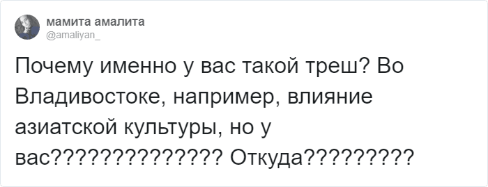 Гречка в шоке, и вы тоже будете: в Твиттере показывают ну очень странные сладости, которые производят в Вологде. ФОТО