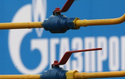 Газпром может ввести для Украины предоплату за газ