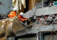 Украине прогнозируют землетрясение в восемь-девять баллов