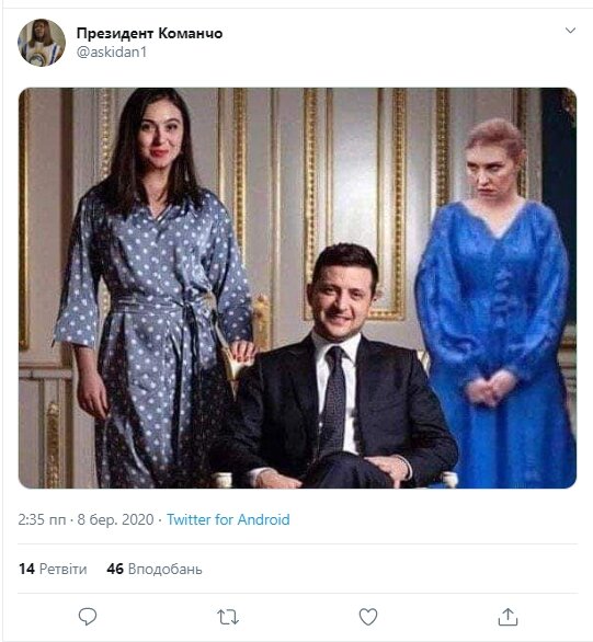 В сети высмеяли фотожабами совместное фото Зеленского и Мендель. ФОТО