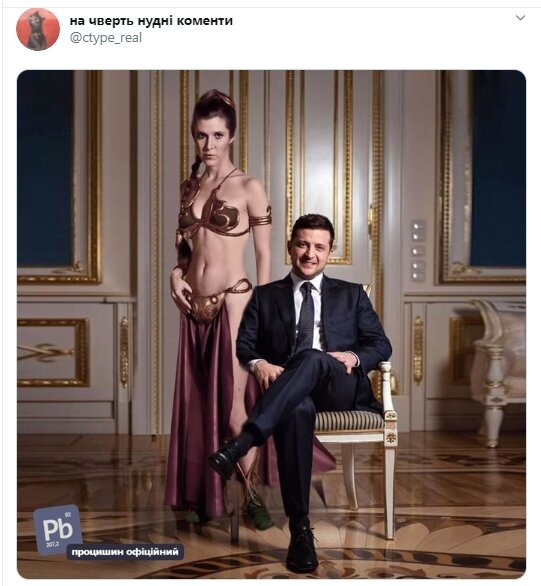 В сети высмеяли фотожабами совместное фото Зеленского и Мендель. ФОТО