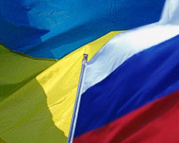 Россия будет представлять интересы Украины в международных организациях