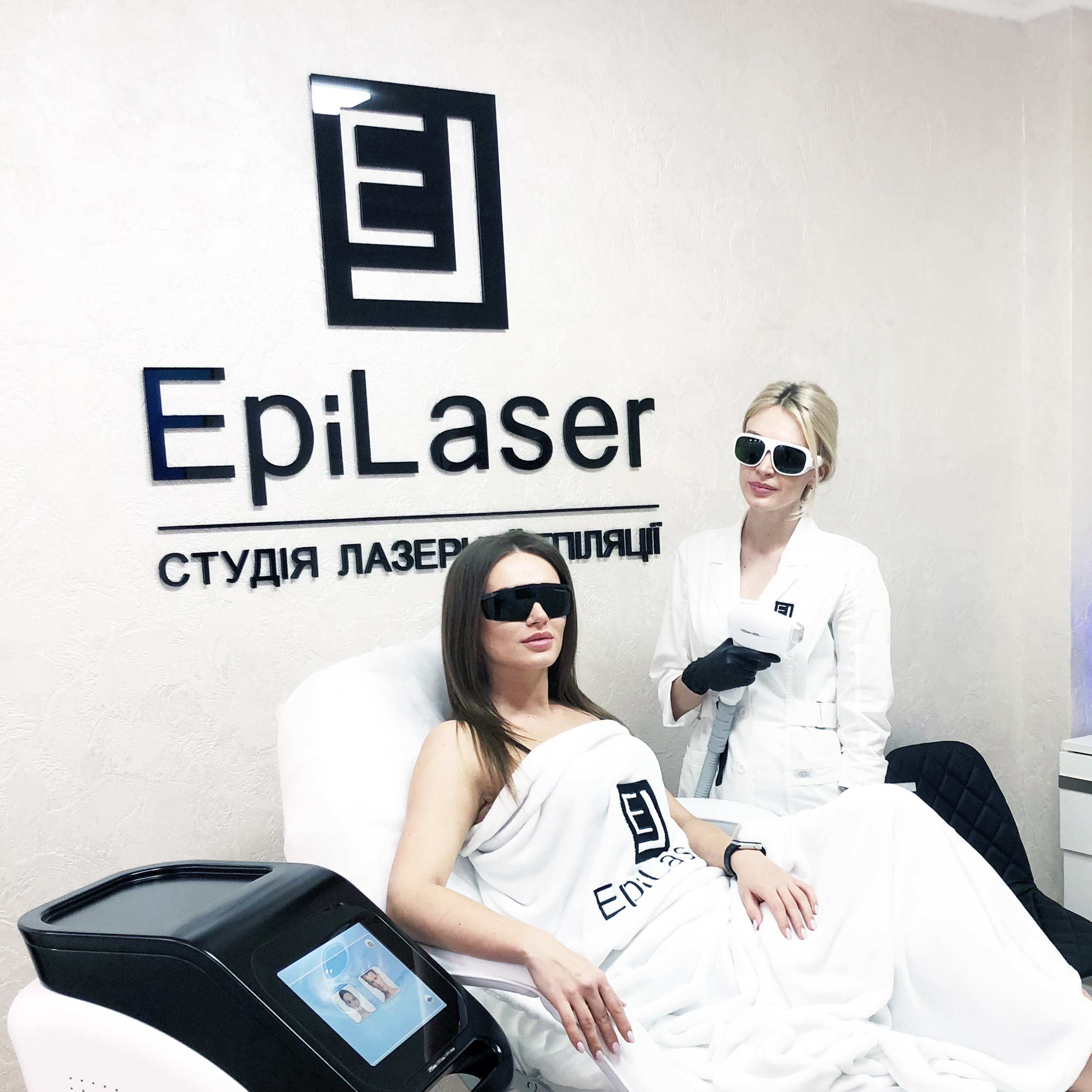 Где можно сделать лазерную эпиляцию в Киеве