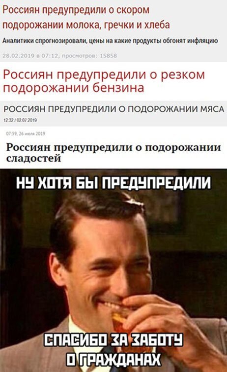 Забавные скрины из социальных сетей