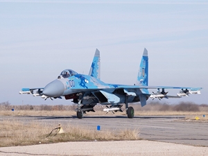 Украина усилила охрану воздушного пространства 