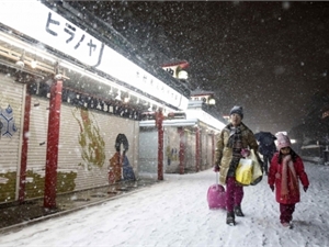 На Японию обрушились мощнейшие снегопады