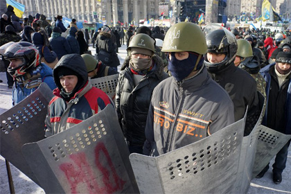 Спецслужбы Украины прекратили дело о захвате власти