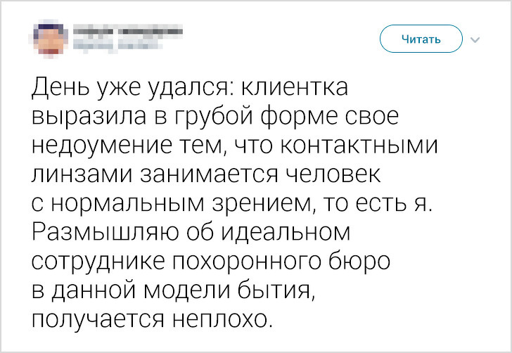 18 доказательств того, что настоящую рабочую атмосферу не передаст ни один сериал