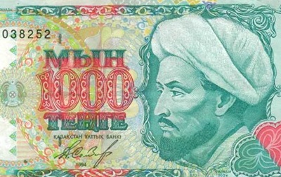 Нацбанк Казахстана объявил о девальвации нацвалюты 