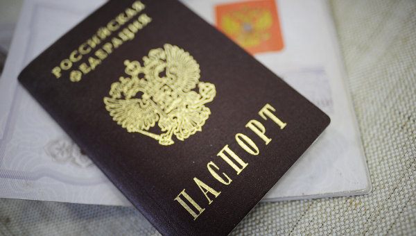 Украинцы смогут "купить" российское гражданство