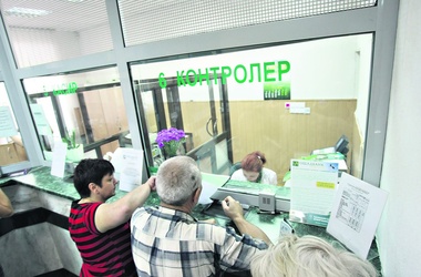  В Украине приостановила деятельность российская система денежных переводов 