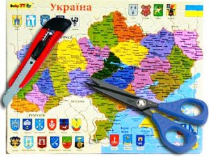 Российский дипломат: Украина уже является федерацией