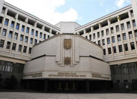  Из крымского парламента охрана вышвыривает журналистов 