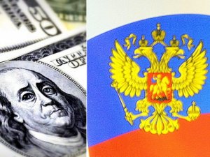 Советник Путина рассказал о деньгах для Украины