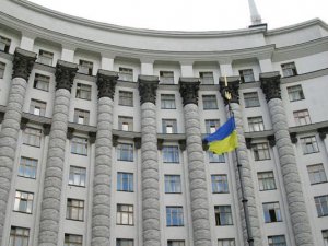 США призывают создать в Украине коалиционное правительство