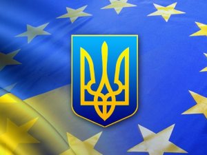 В Евросоюзе по-прежнему готовы подписать Соглашение об ассоциации с Украиной