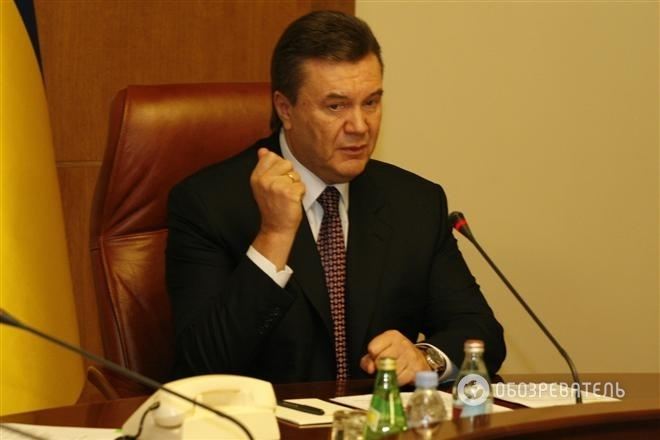  Янукович утвердил список "элиты нации"