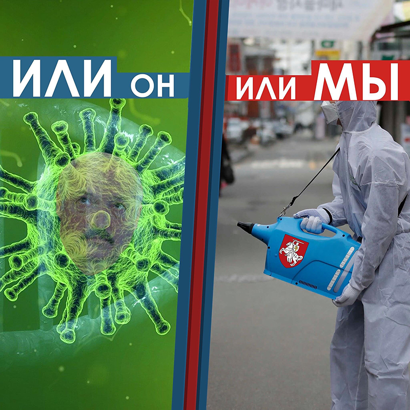 Новый популярный мем о коронавирусе и Лукашенко. ФОТО