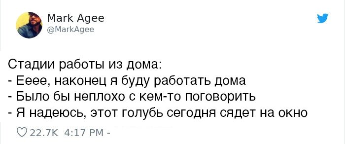 Смех сильнее страха: мемы о коронавирусе и одесском карантине. ФОТО