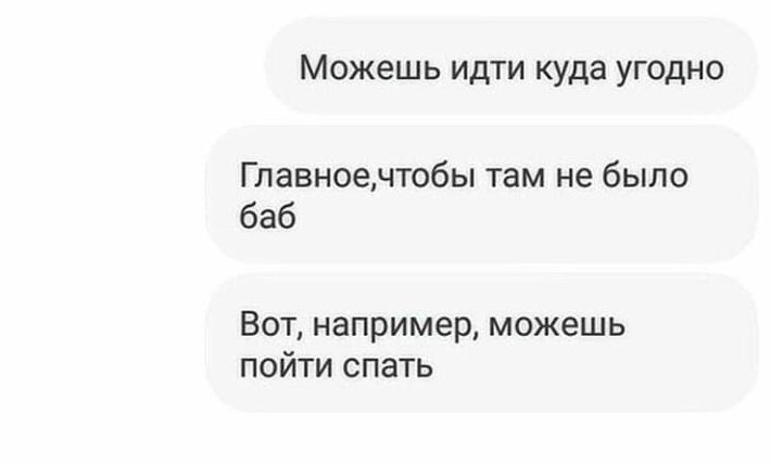 Ситуации, в которые могли попасть только ревнивые девушки