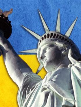 Американский фонд скупил украинские ценные бумаги 