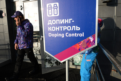 Среди пойманных на допинге олимпийцев оказалась украинка