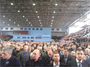 Съезд юго-востока Украины не расколол страну 