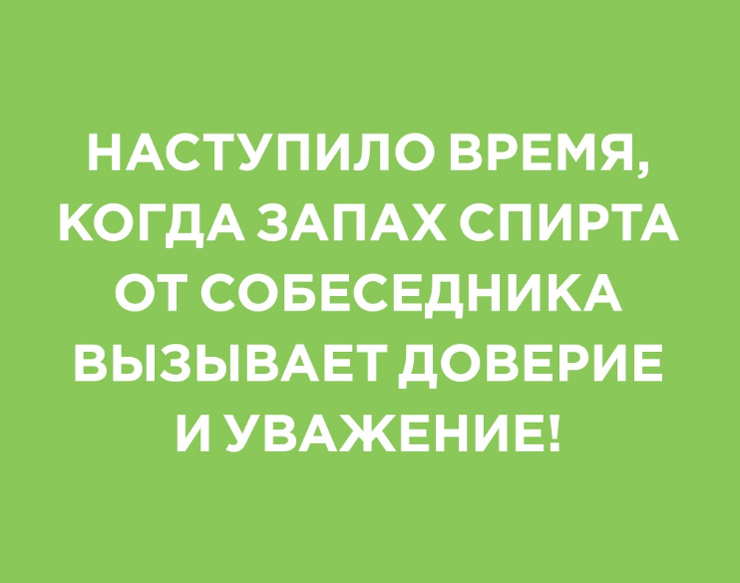 Забавные картинки поднимут вам настроение