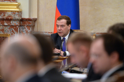 Медведев назвал ситуацию на Украине опасной для России