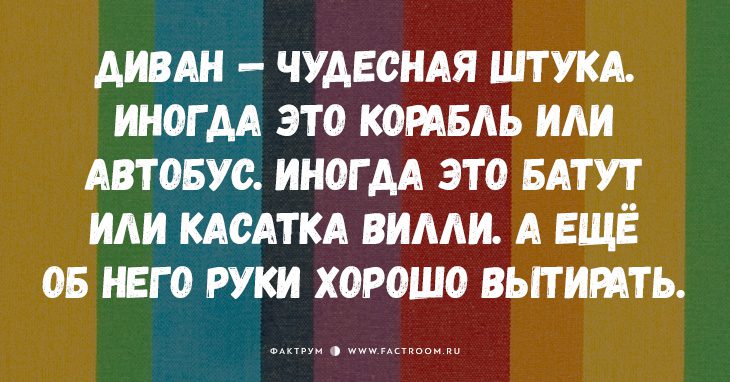 20 смешных и честных открыток о том, что значит быть родителем