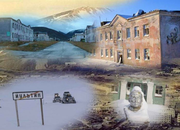 Иультин - покинутый советский город-призрак