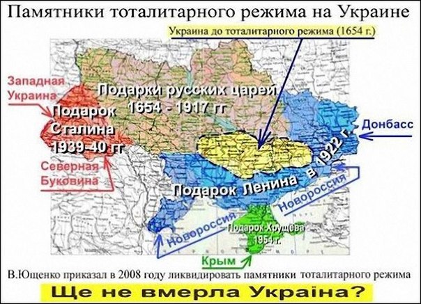 Россияне стали хуже относиться к Украине