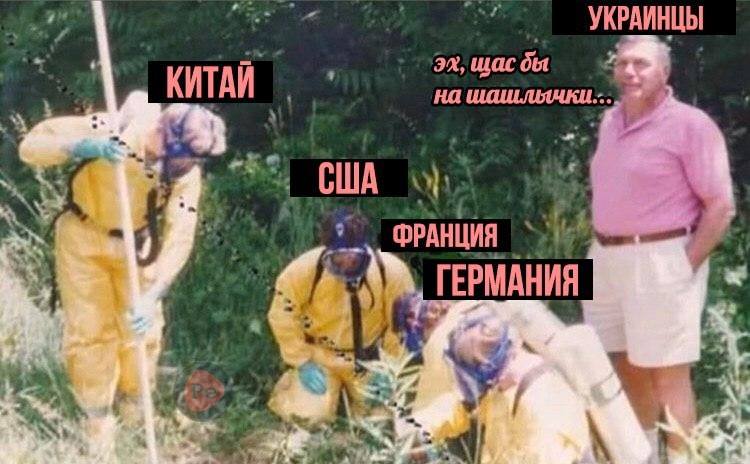 Пока все на карантине: "борьбу" украинцев с коронавирусом высмеяли забавной фотожабой