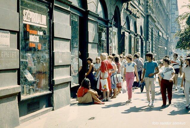 Увлекательные снимки Будапешта 1980-х годов