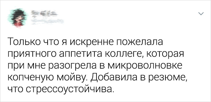 20+ неловких ситуаций, которые могли произойти только на работе