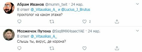 «Слышь, карлик?» Путин похвастался спортивным костюмом, но что-то пошло не так. ФОТО