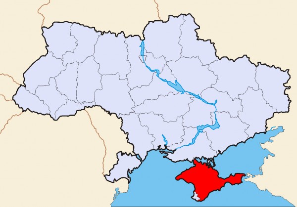 Референдум не предполагает выхода Крыма из состава Украины