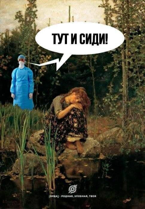 Люди, расходитесь: появились забавные фотожабы на «карантинные» очереди в Украине. ФОТО